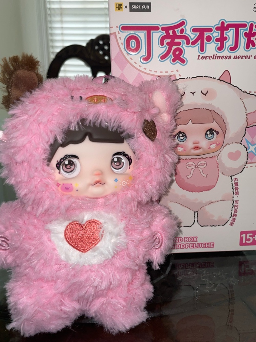 Nommi Pink Juju Doll with Moving Eyes
